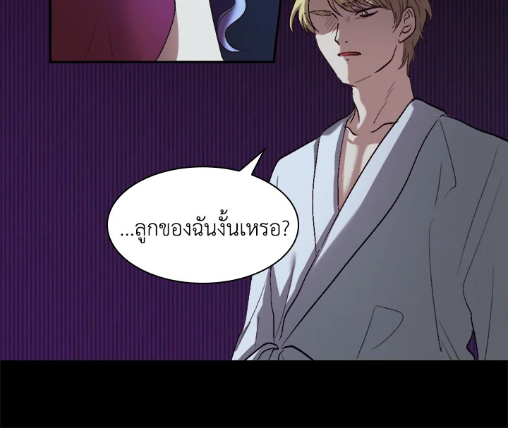 หน้า 65