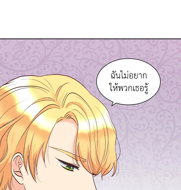 หน้า 89
