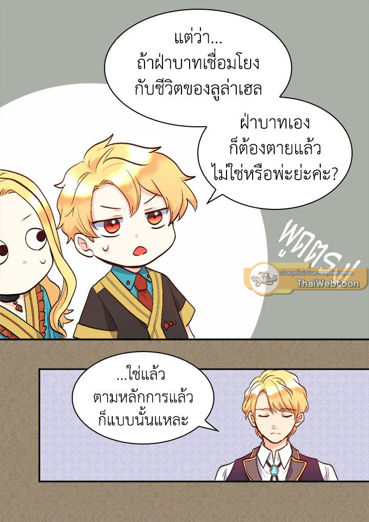 หน้า 92