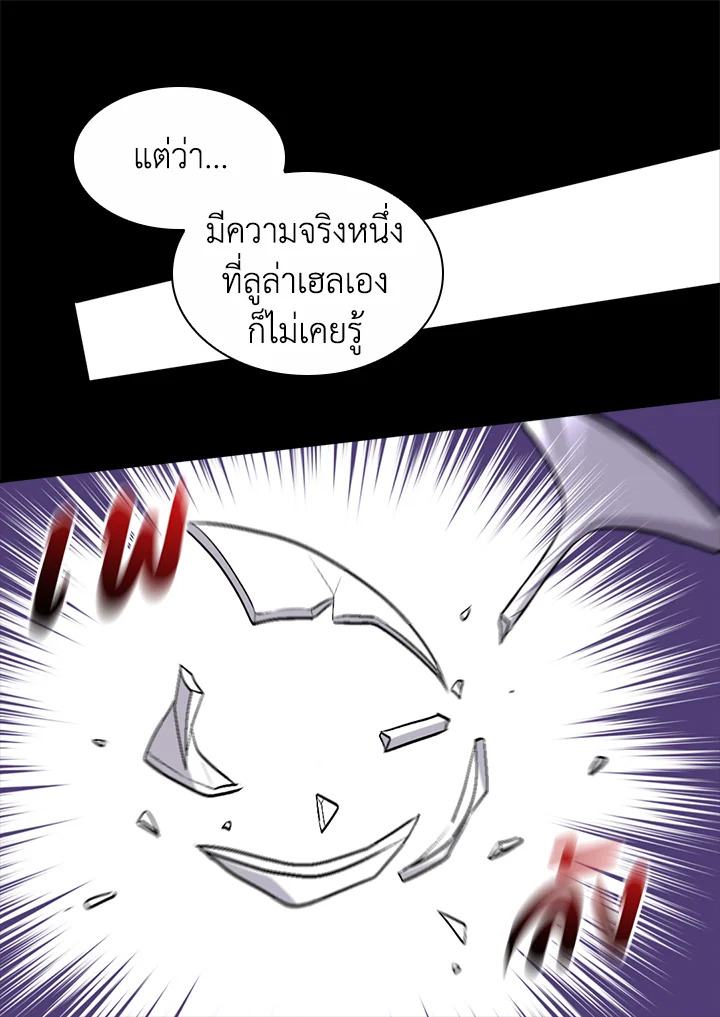 หน้า 93