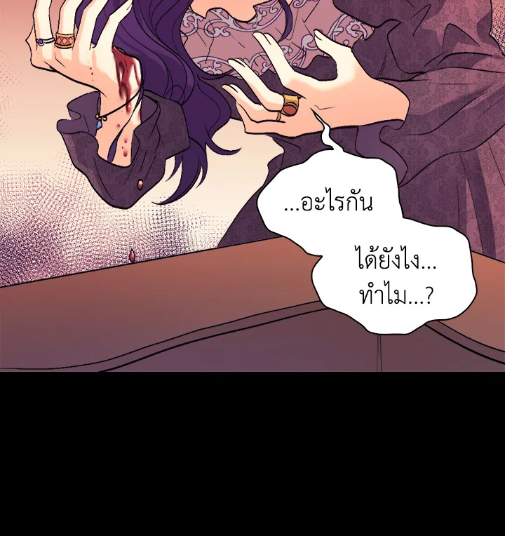 หน้า 95
