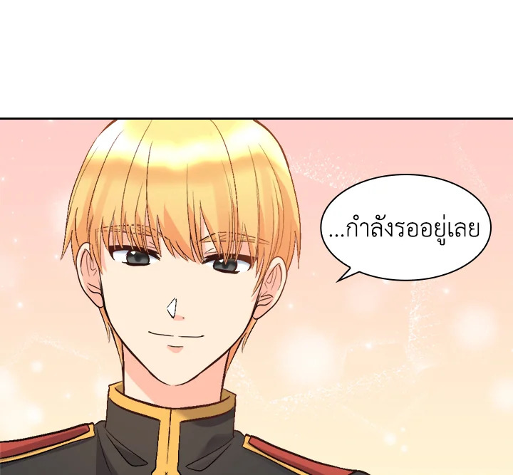 หน้า 88