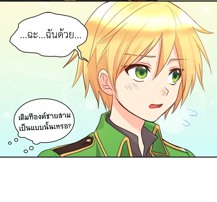หน้า 89
