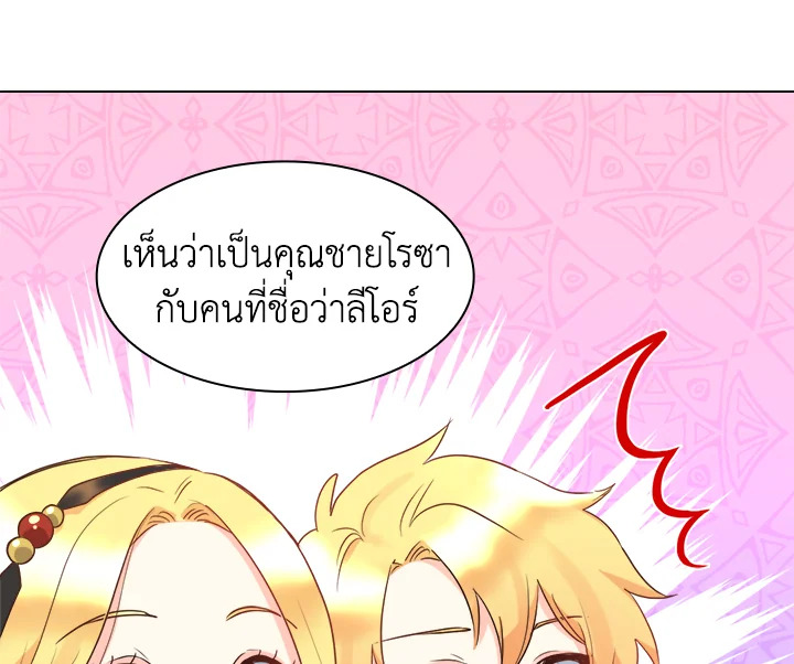 หน้า 94