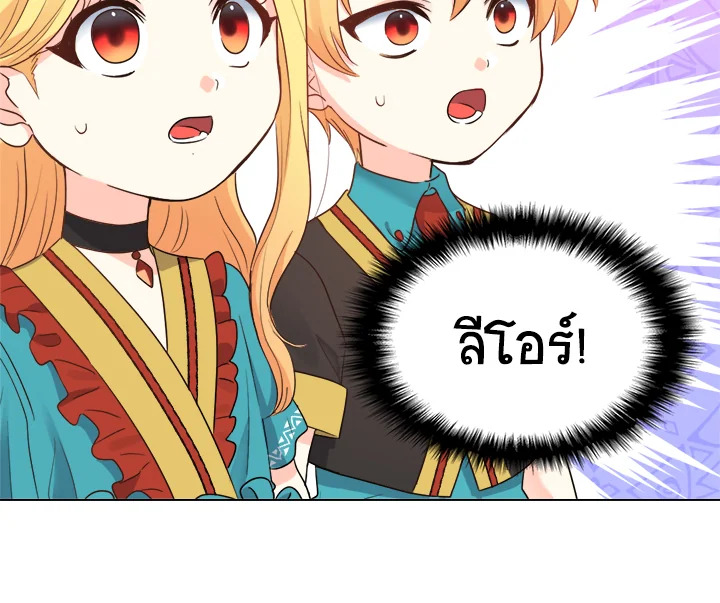 หน้า 95