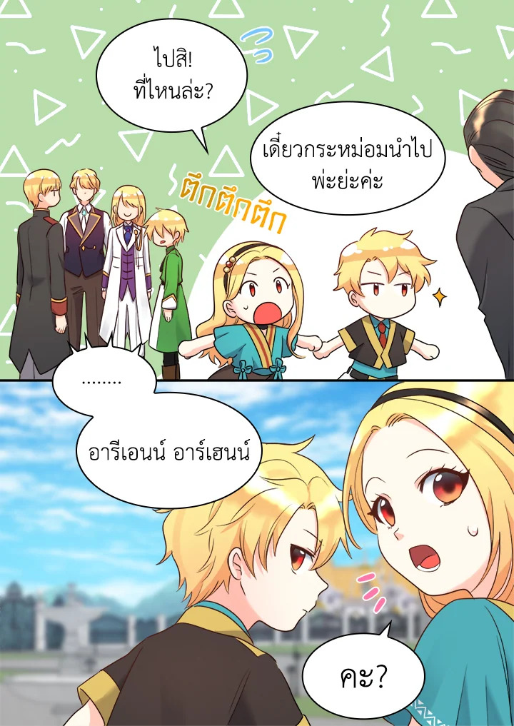 หน้า 96