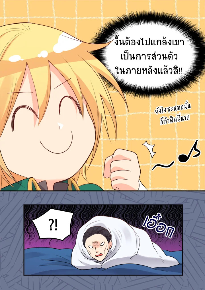 หน้า 64