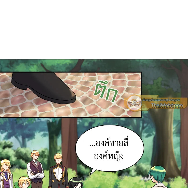 หน้า 66