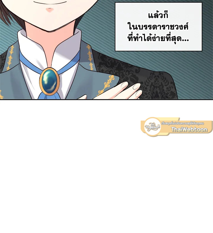 หน้า 72