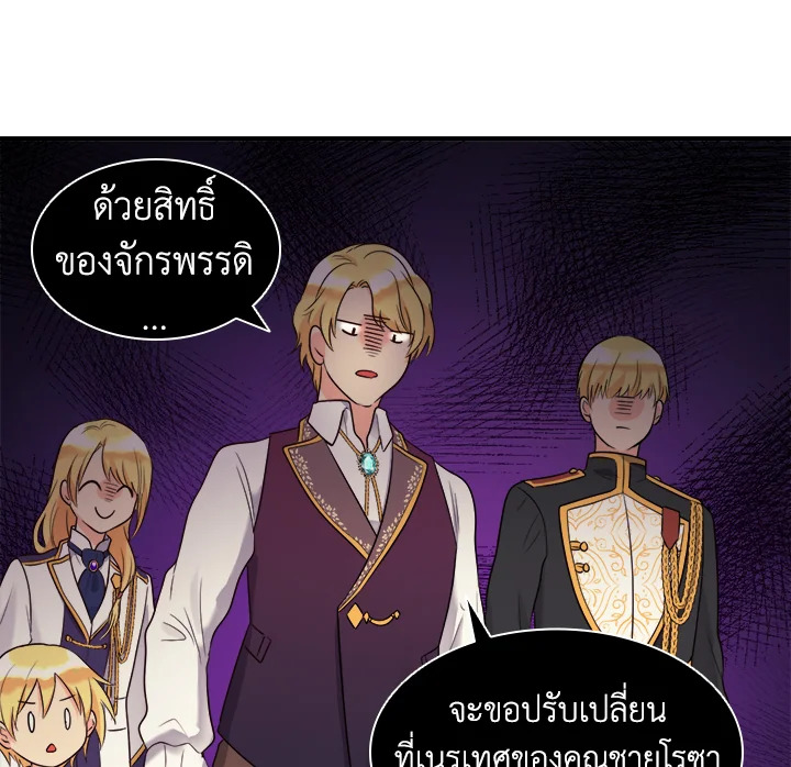 หน้า 98