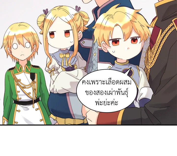 หน้า 64