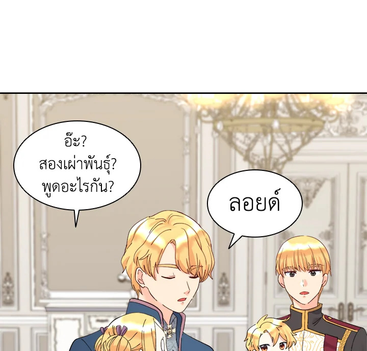 หน้า 65