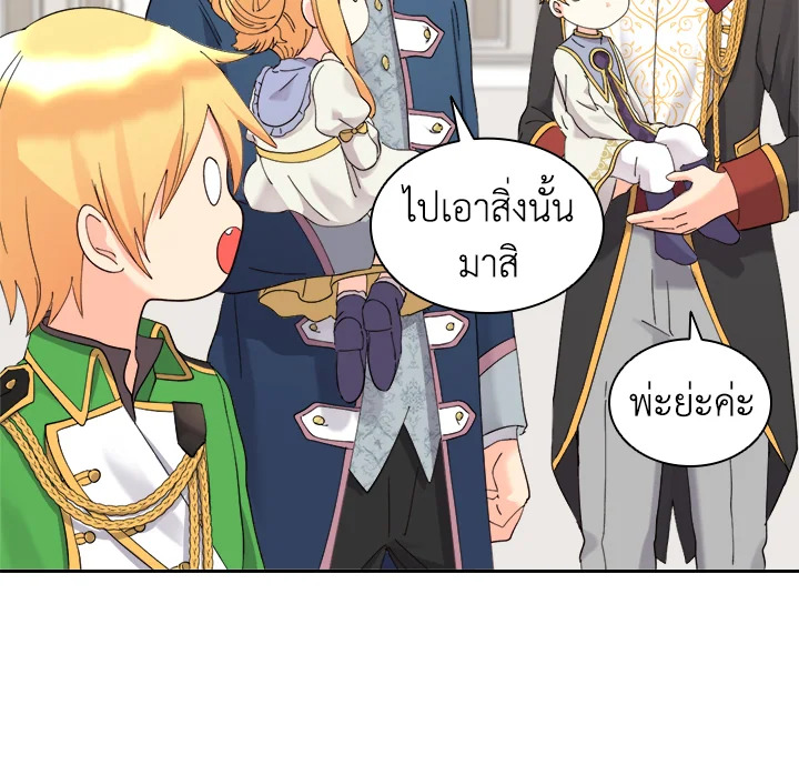 หน้า 66