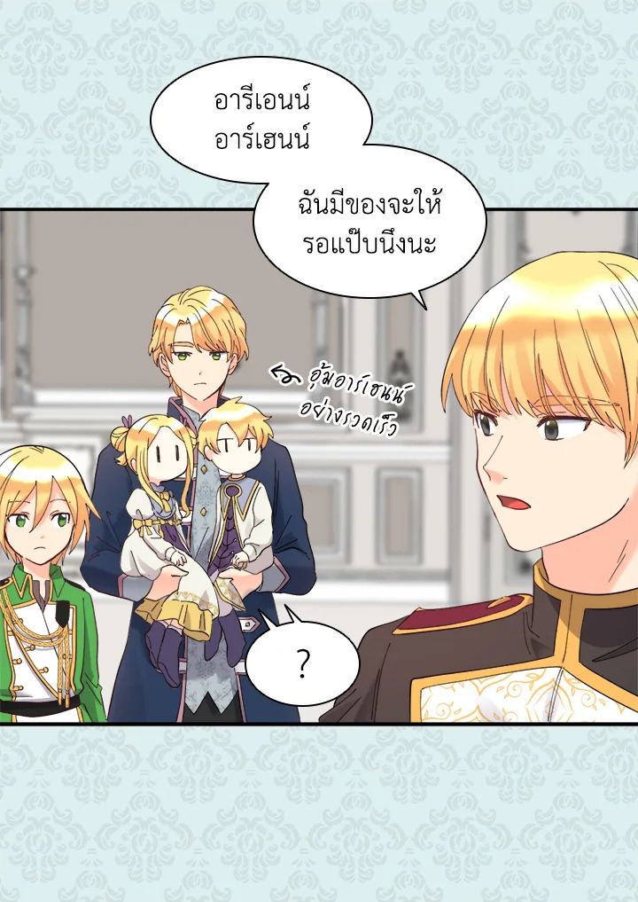 หน้า 68