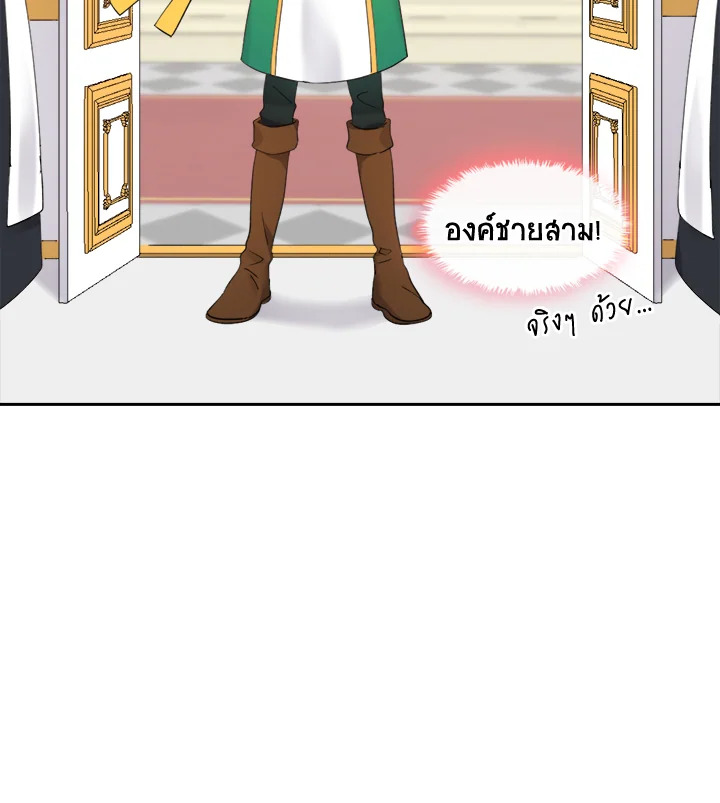 หน้า 89