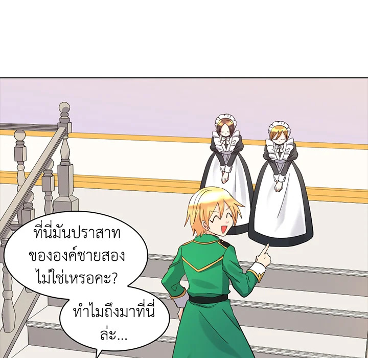 หน้า 64