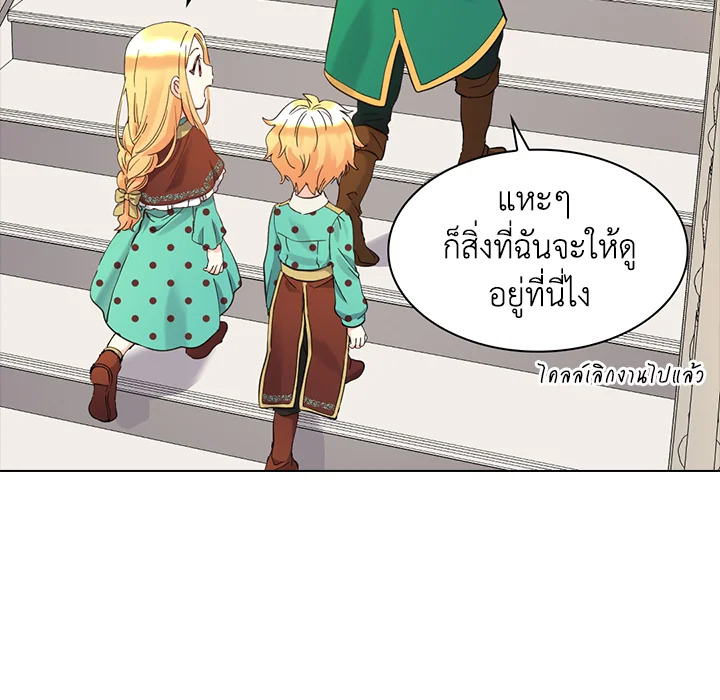 หน้า 65