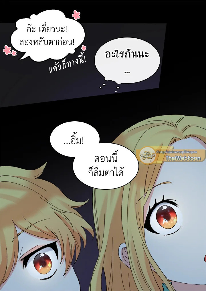 หน้า 66