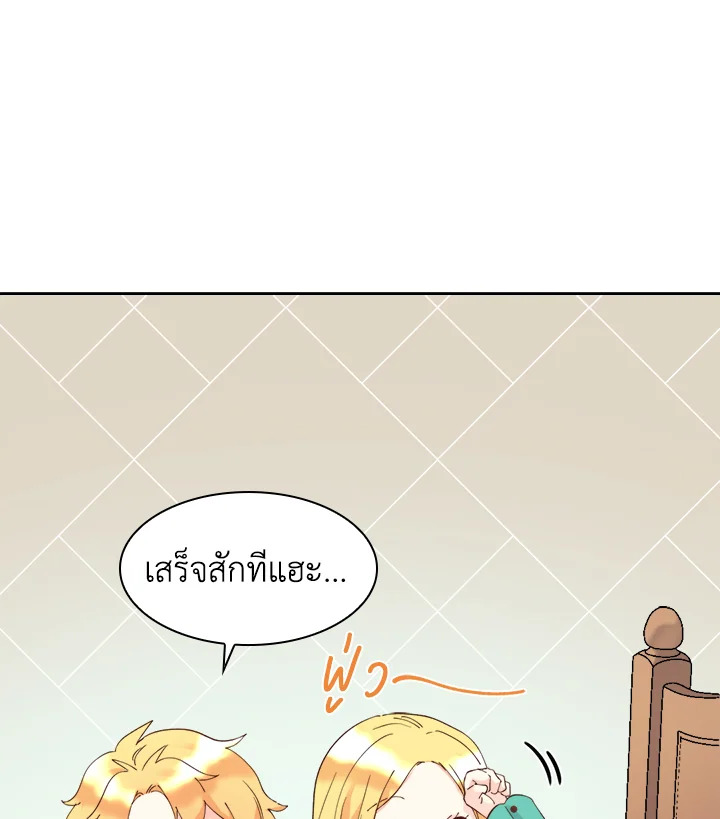 หน้า 60