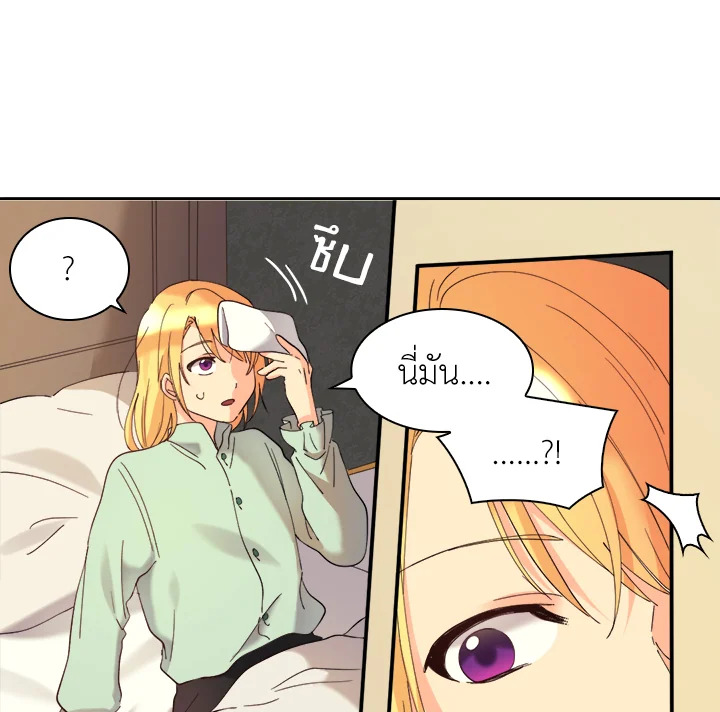 หน้า 83