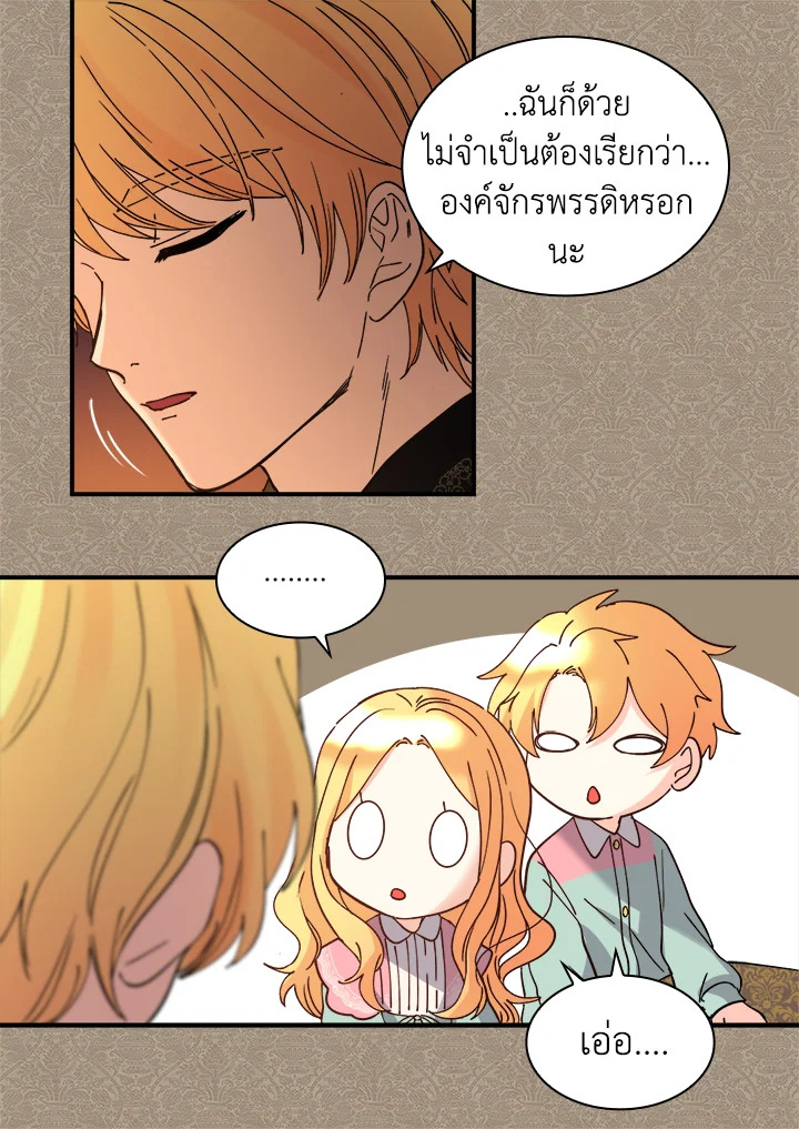 หน้า 46