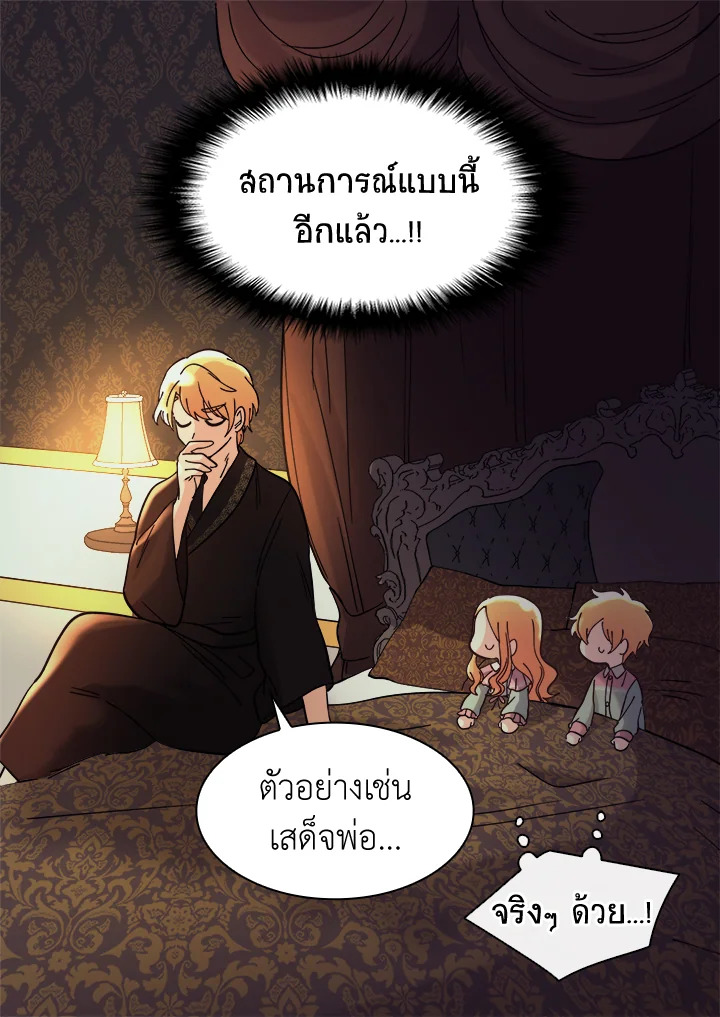 หน้า 47