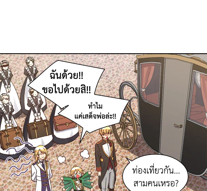 หน้า 68