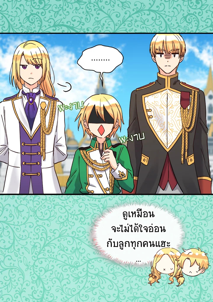 หน้า 76