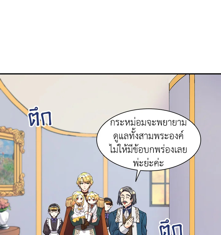 หน้า 57