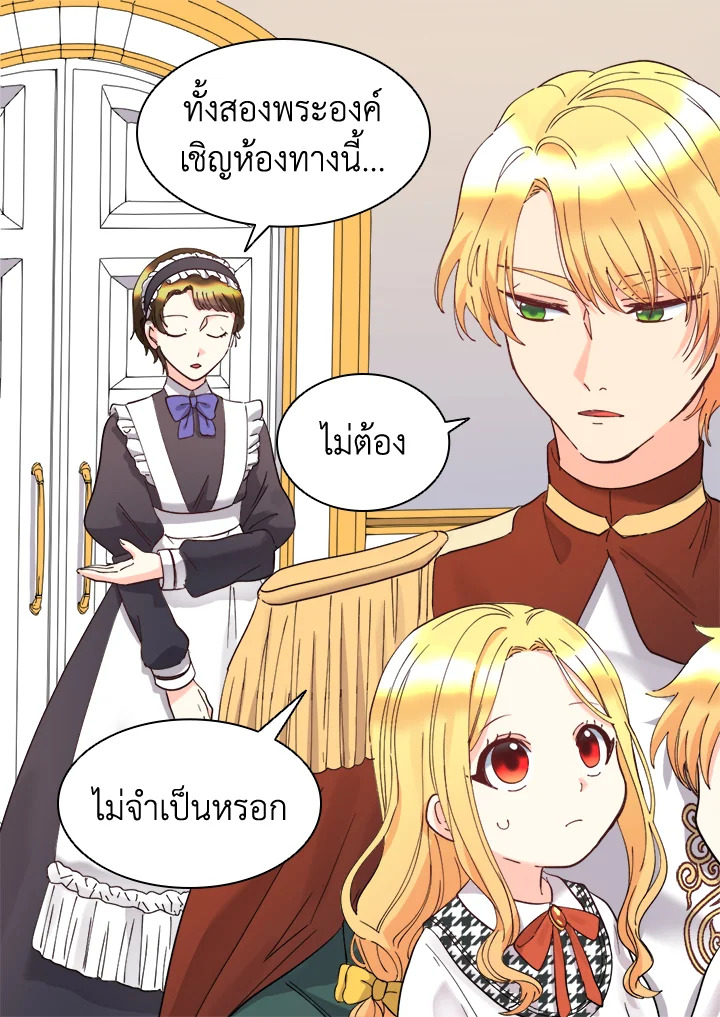 หน้า 59