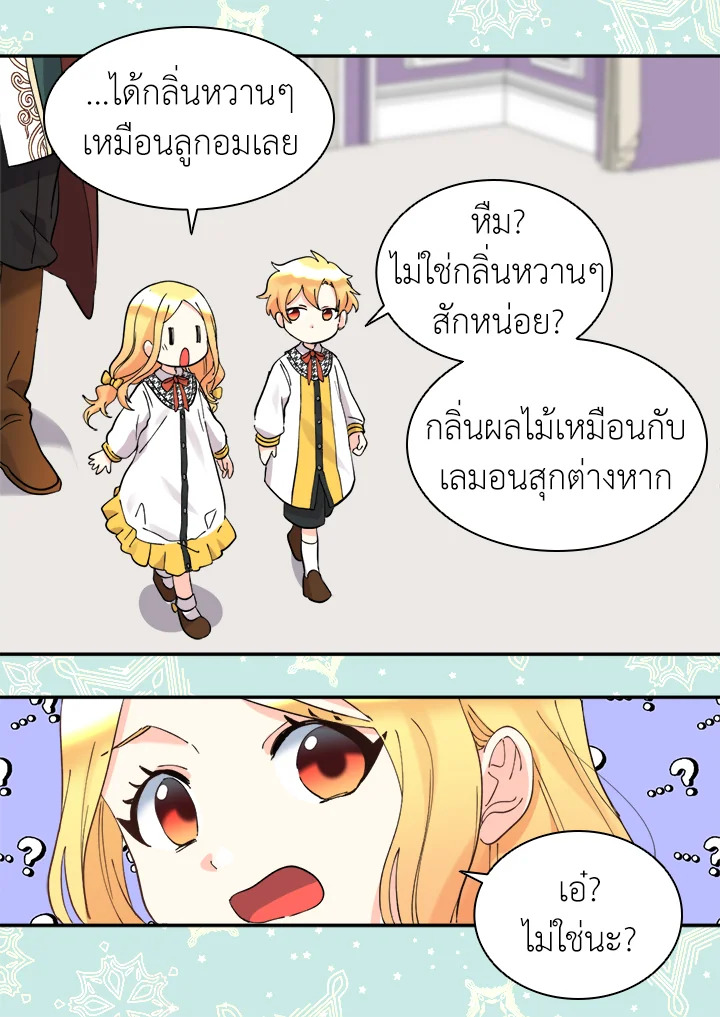 หน้า 64