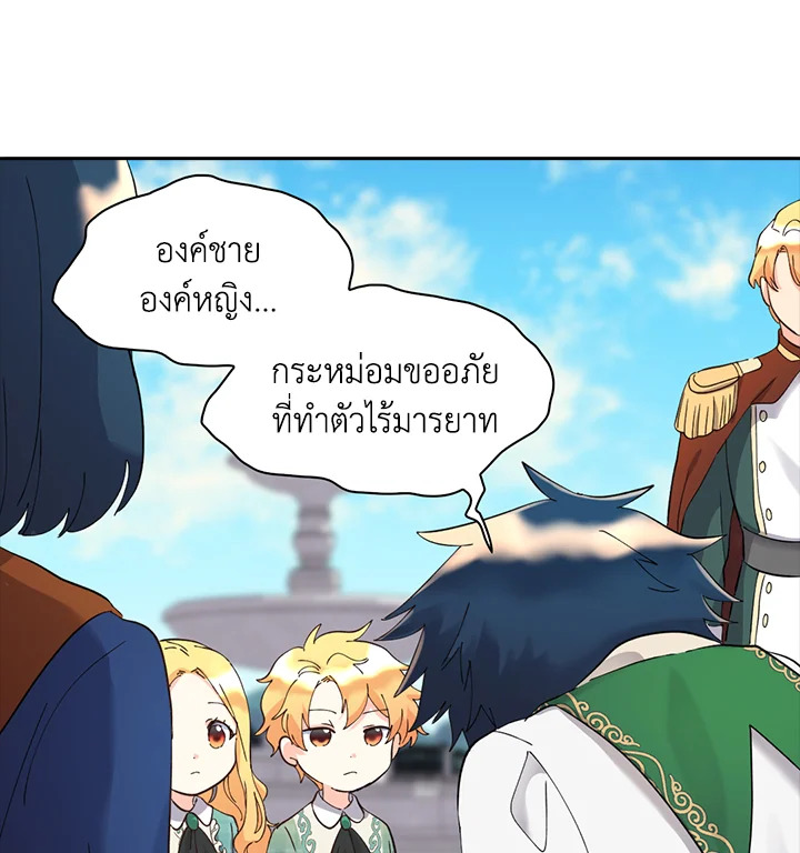 หน้า 55