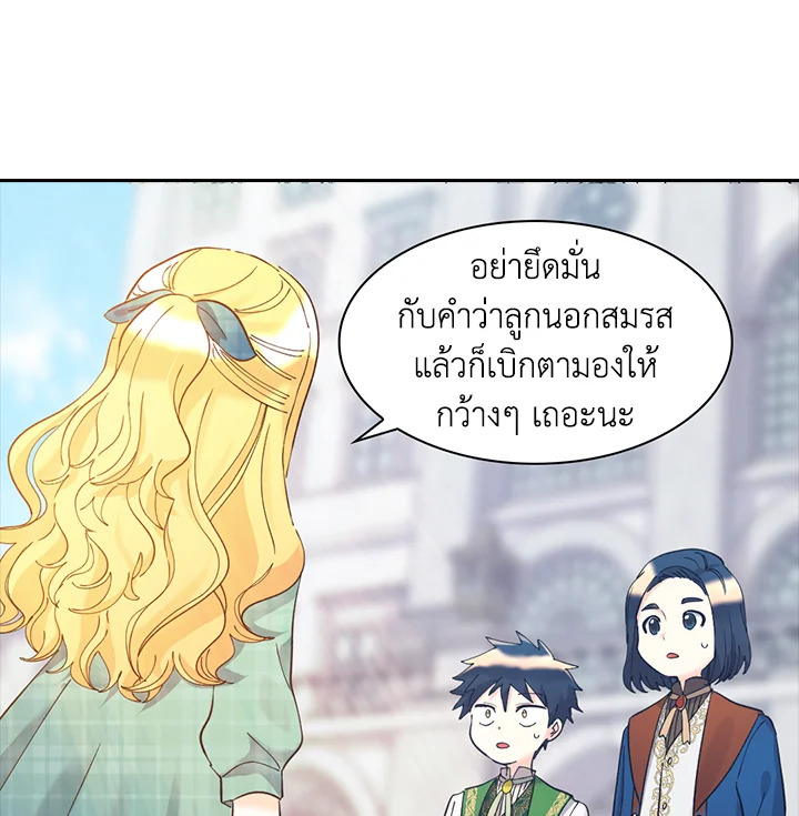 หน้า 63