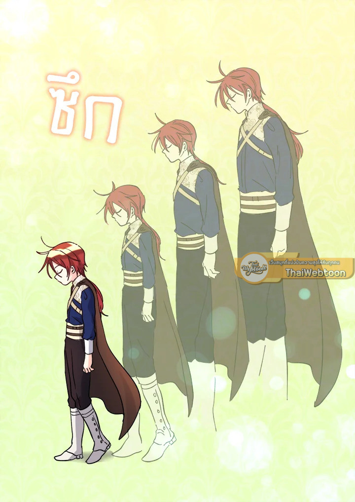 หน้า 67