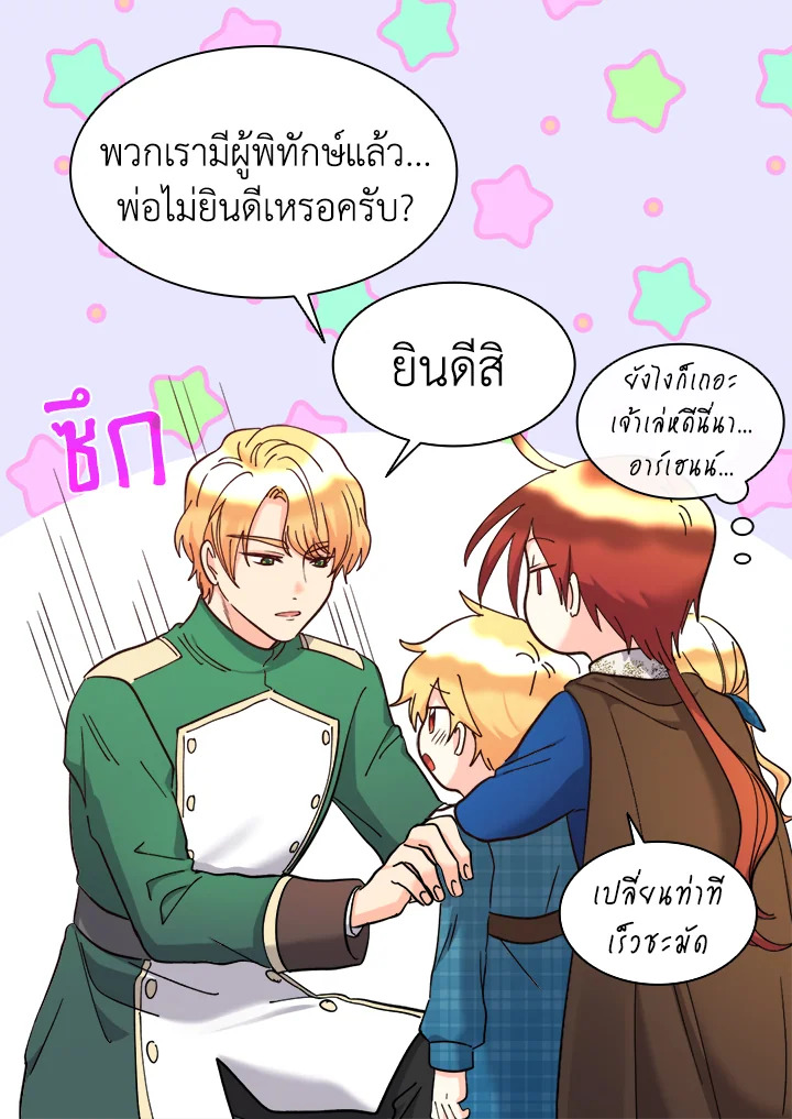 หน้า 30