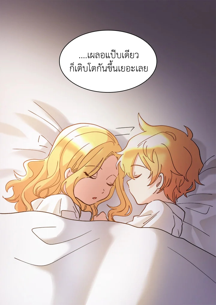 หน้า 40