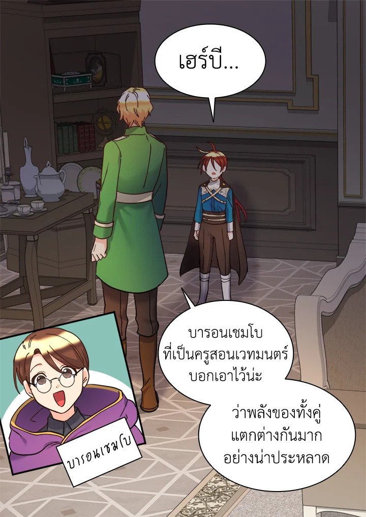 หน้า 47