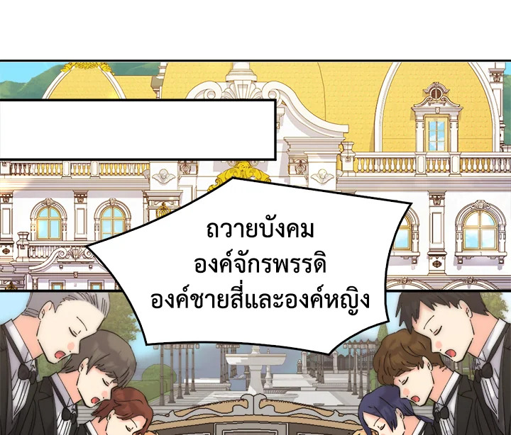 หน้า 60