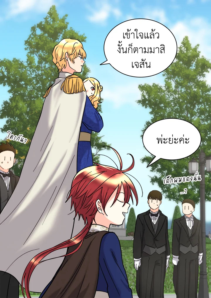 หน้า 62