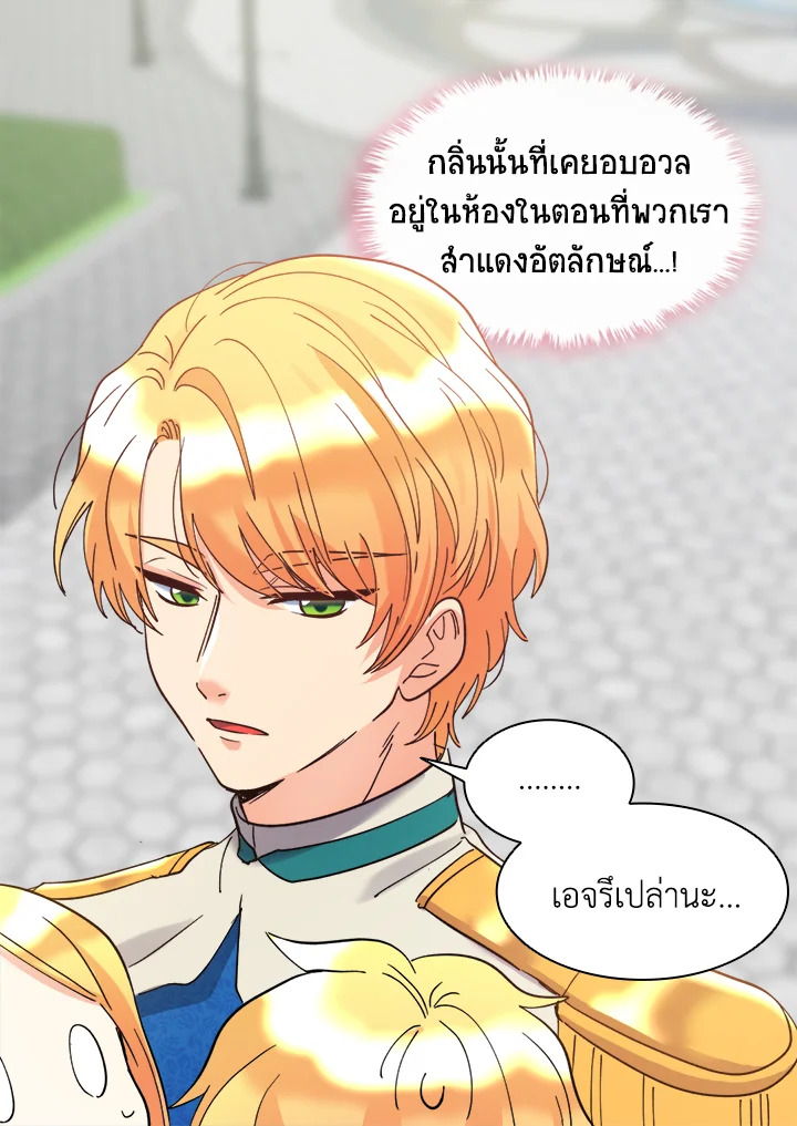 หน้า 65
