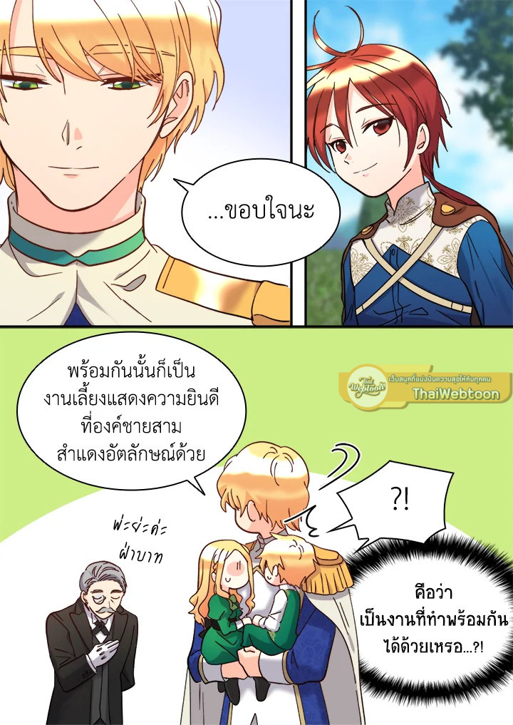 หน้า 72