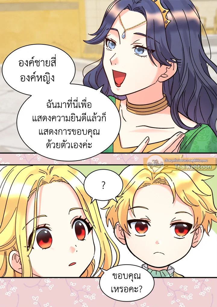 หน้า 30