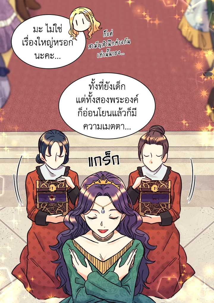 หน้า 35
