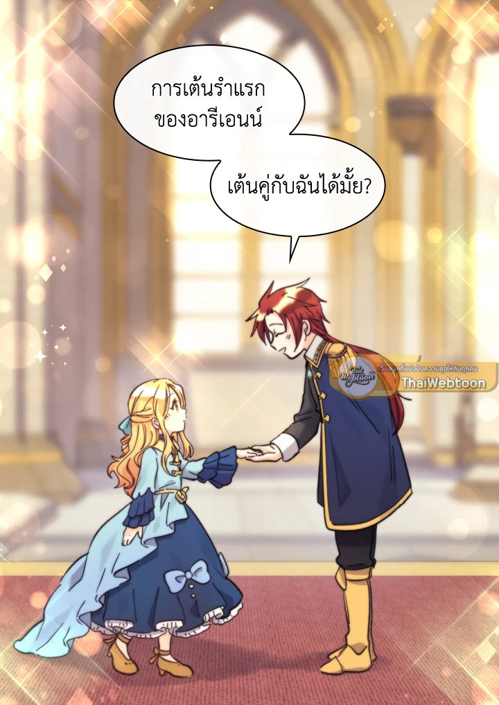 หน้า 64