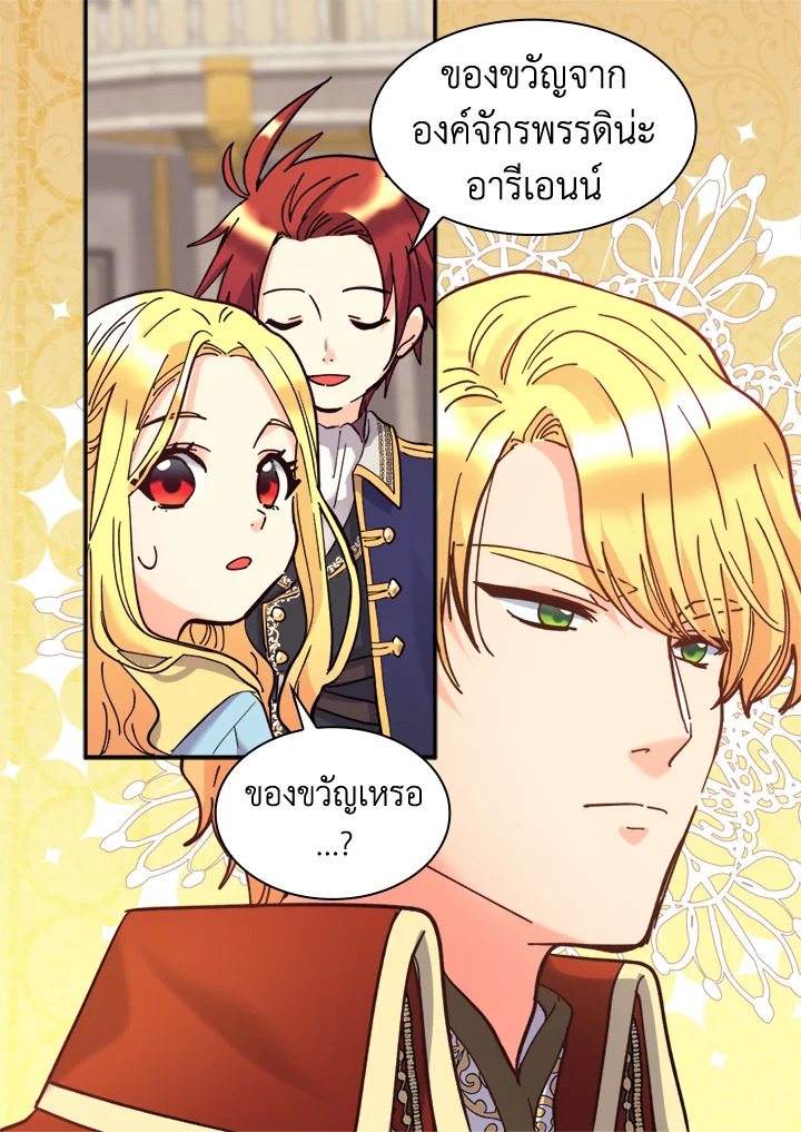 หน้า 30
