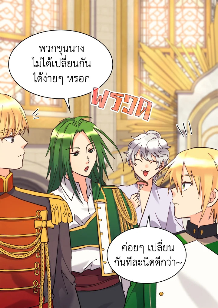 หน้า 59