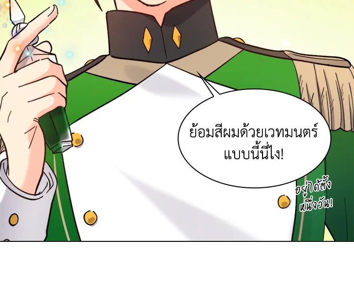 หน้า 72