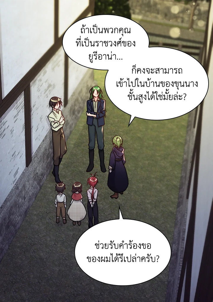 หน้า 62