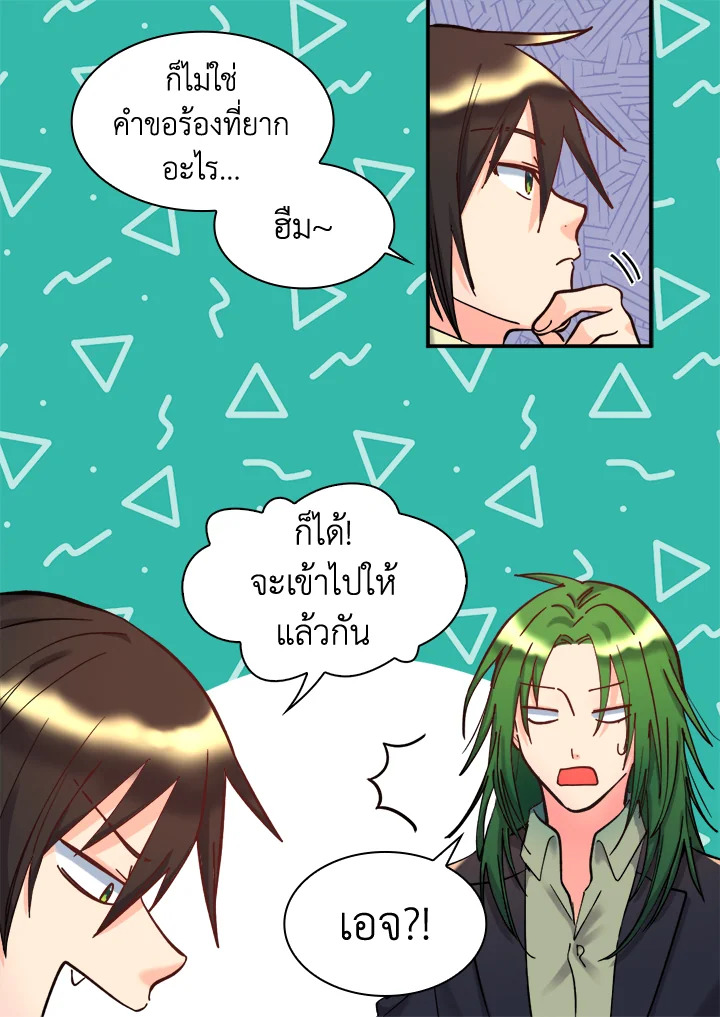 หน้า 63