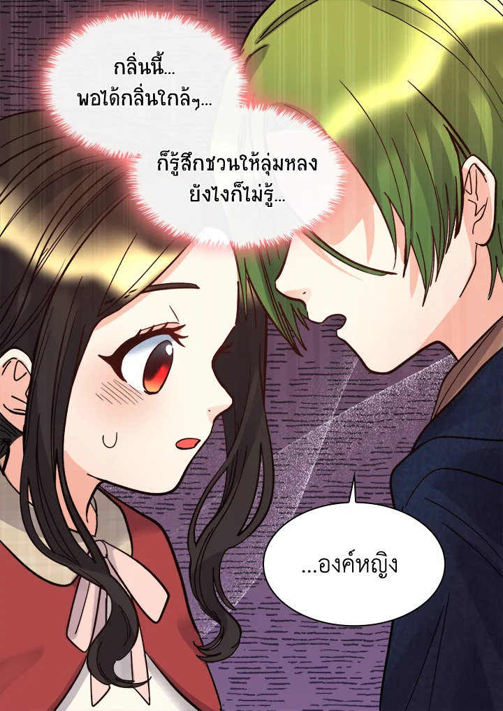 หน้า 68